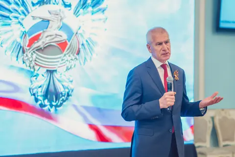 Министр спорта России Олег Матыцин открывает праздник