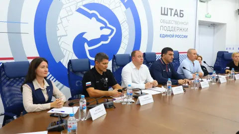 Круглый стол о воспитании молодёжи