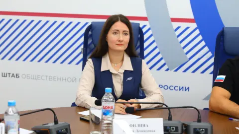 Мария Филина