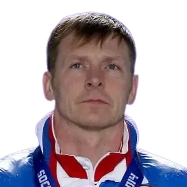 Александр Зубков