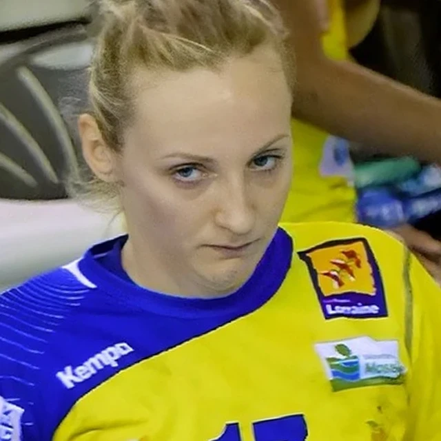 Екатерина Андрюшина