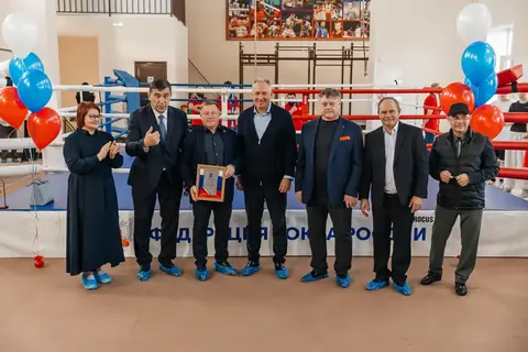 Награждение у ринга