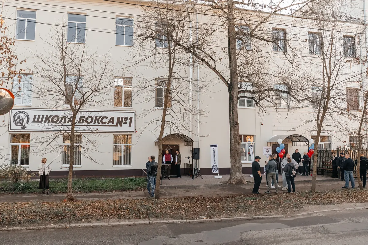 Открытие Школы бокса №1 в Костроме — с участием Константина Цзю — фото 2
