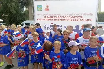 Забег-эстафета «От Победы к Победе!» во Владивостоке — фото 2