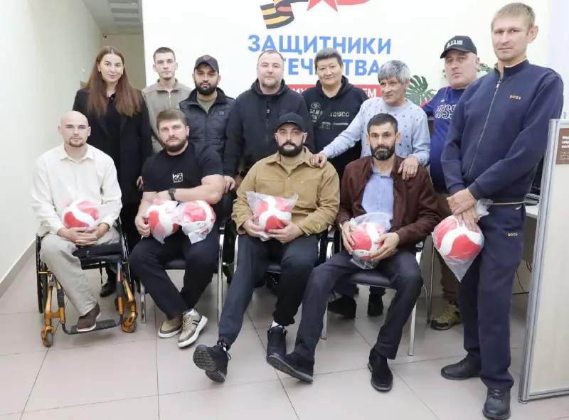 Встреча с Фондом защитников Отечества во Владикавказе — фото 1