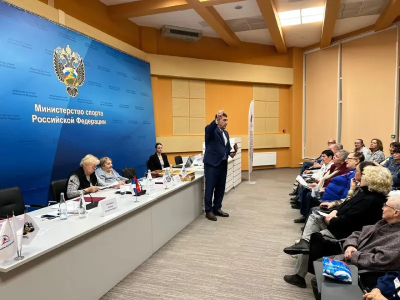 Отчётно-выборная конференция РСС: итоги работы за 2021–2025 годы — фото 4