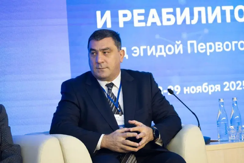 РСС — на симпозиуме по спортивной медицине и реабилитологии — фото 1