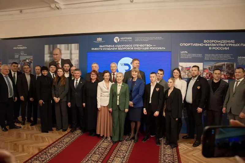 Президент РСС — на открытии выставки «Здоровое Отечество» в Госдуме — фото 4