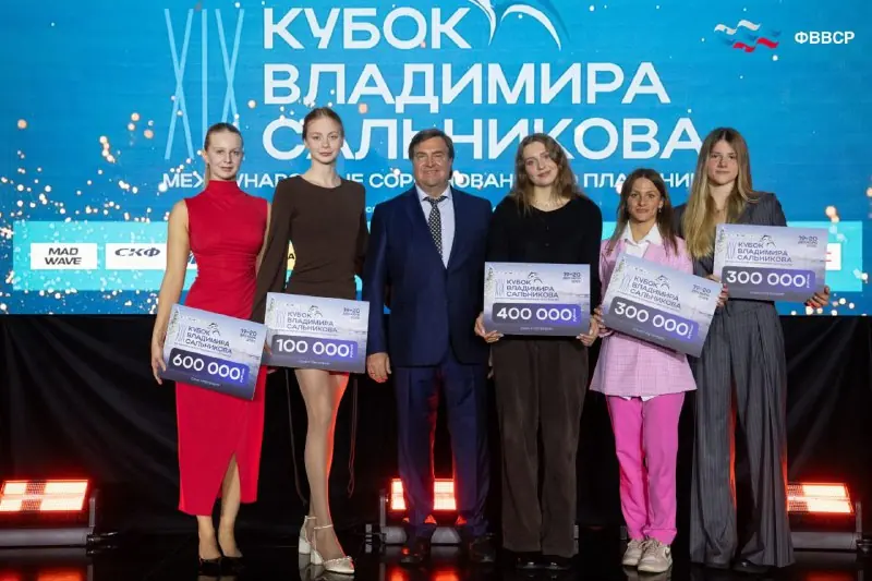 Кубок Сальникова-2025: рекорды и награда легенде — фото 3