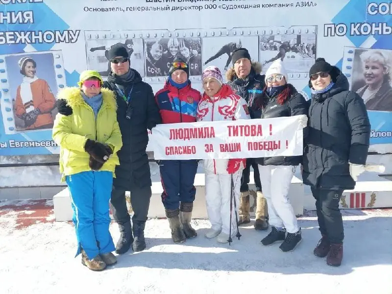 В Чите прошли соревнования по конькобежному спорту на призы Людмилы Титовой — фото 1