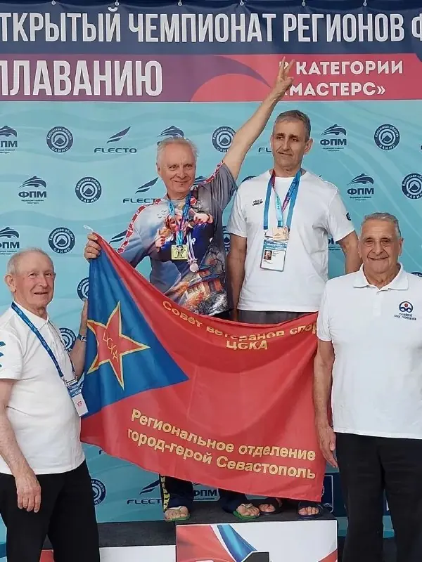 Члены РСС — на открытии чемпионата России «Мастерс» по плаванию в Обнинске — фото 2
