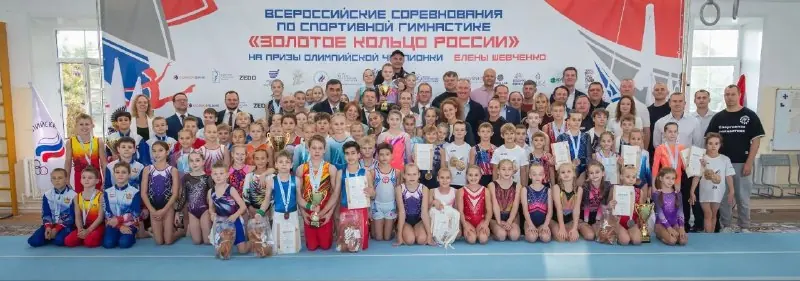 Легенды РСС — на турнире «Золотое кольцо России» по спортивной гимнастике в Костроме — фото 3